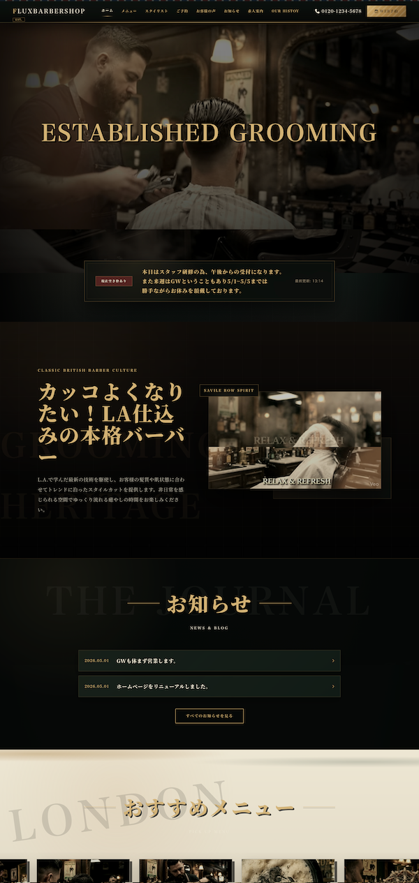 テンプレート 04